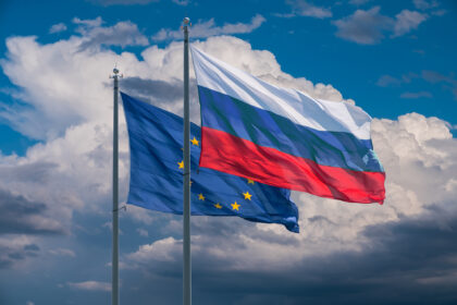 14-й пакет санкций ЕС давит на Российский газ