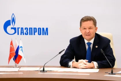 В «Газпроме» подвели итоги года и рассказали о новых рекордах