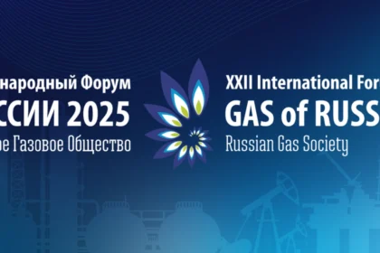 В центре событий: команда LNG.expert на Форуме «Газ России 2025»